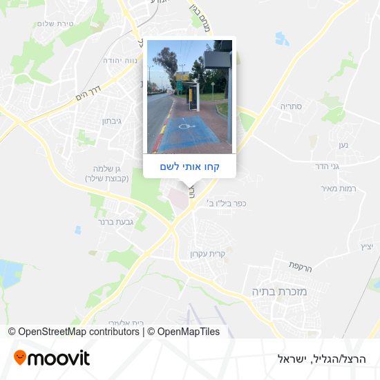מפת הרצל/הגליל