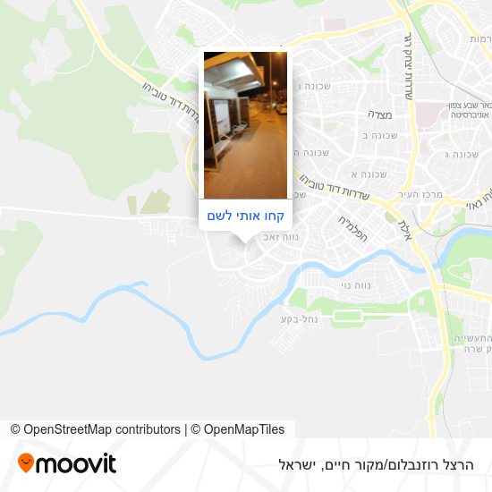 מפת הרצל רוזנבלום/מקור חיים