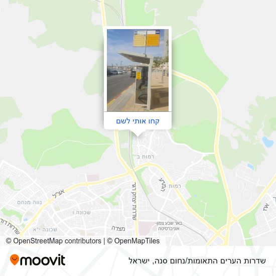 מפת שדרות הערים התאומות/נחום סנה