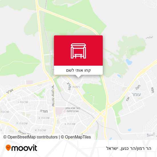 מפת הר רמון/הר כנען