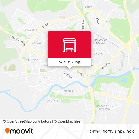 מפת אסף שמחוני/הדסה