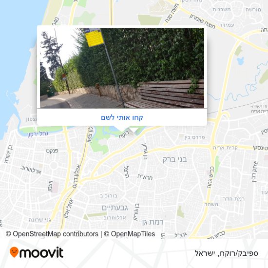 מפת ספיבק/רוקח