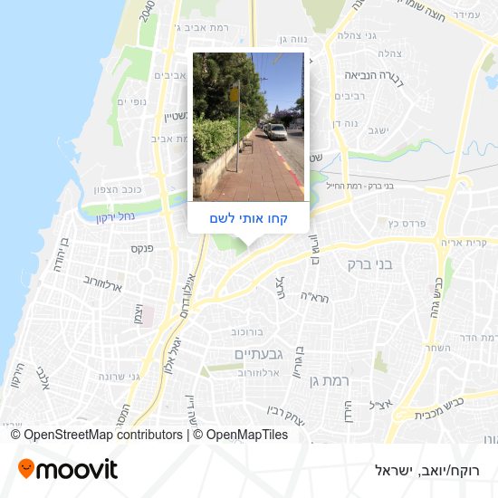 מפת רוקח/יואב
