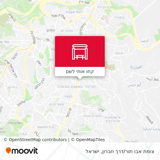 מפת צומת אבו תור/דרך חברון