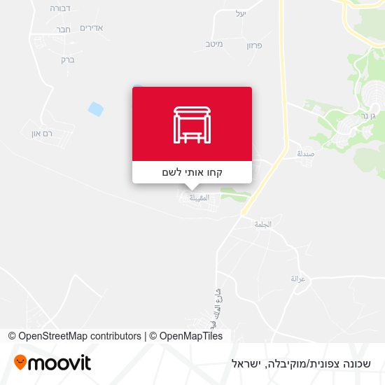 מפת שכונה צפונית/מוקיבלה