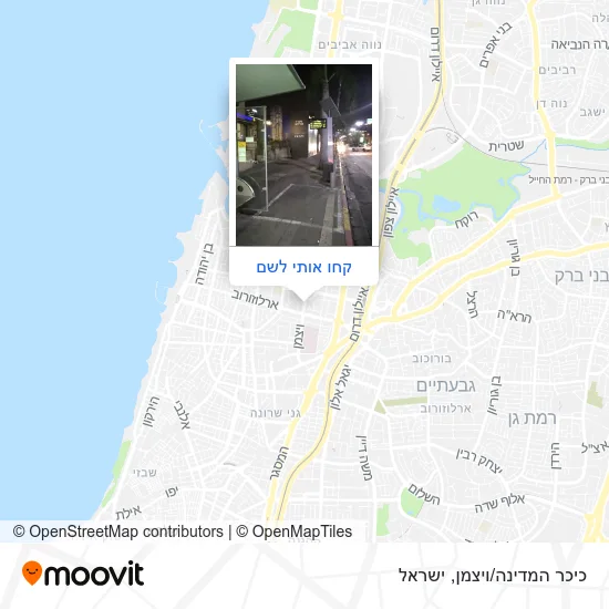 מפת כיכר המדינה/ויצמן