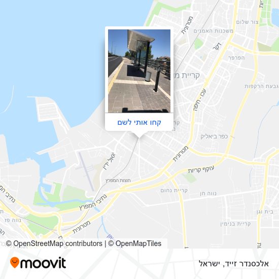 מפת אלכסנדר זייד