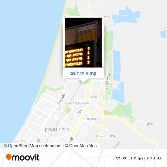 מפת מרכזית הקריות