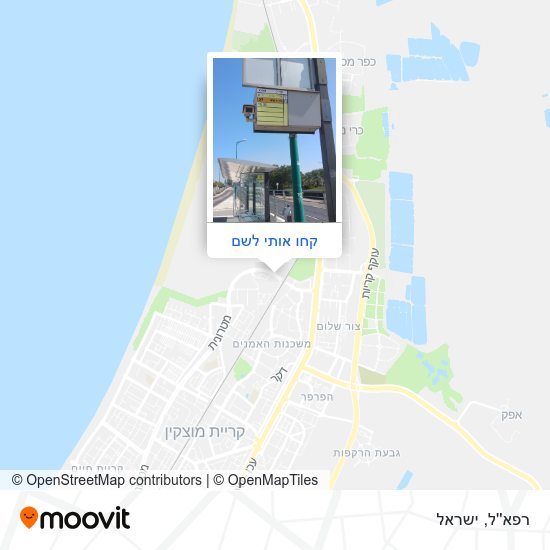מפת רפא''ל