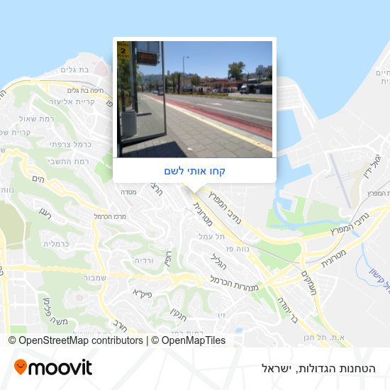 מפת הטחנות הגדולות