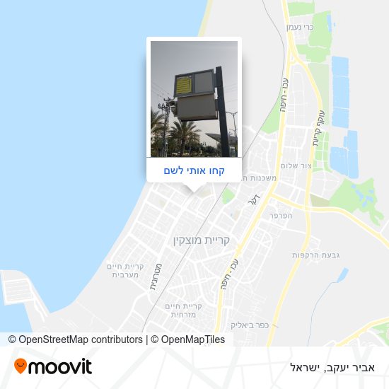 מפת אביר יעקב