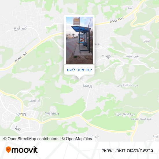 מפת ברטעה/תיבות דואר