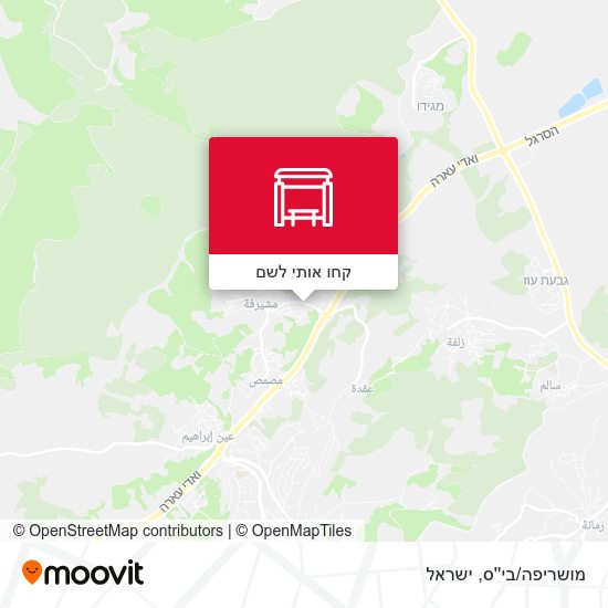 מפת מושריפה/בי''ס