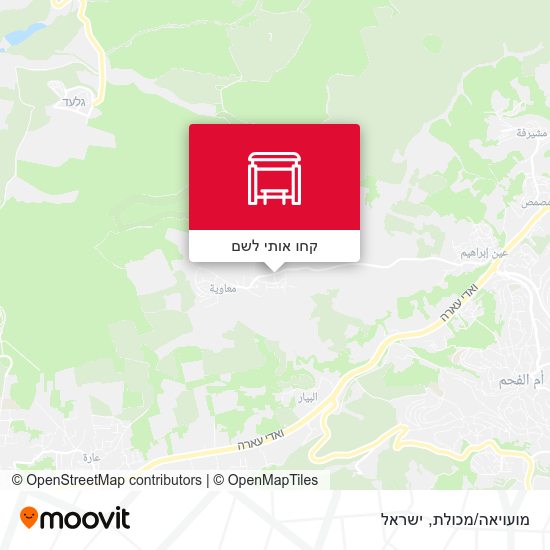 מפת מועויאה/מכולת