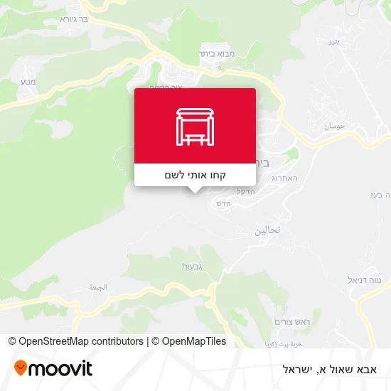 מפת אבא שאול א