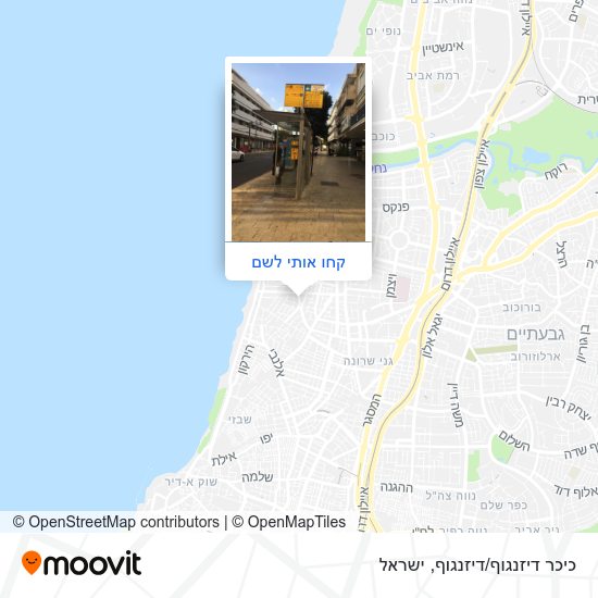 מפת כיכר דיזנגוף/דיזנגוף