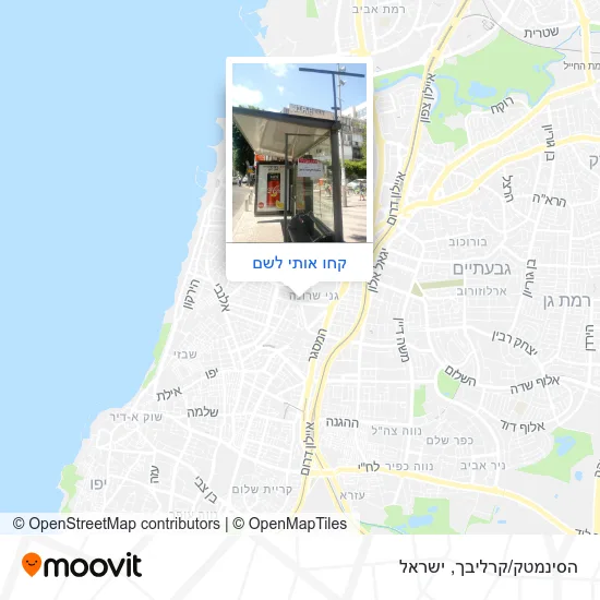 מפת הסינמטק/קרליבך