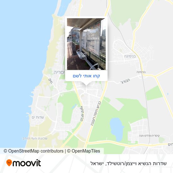 מפת שדרות הנשיא וייצמן/רוטשילד