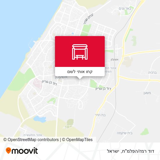 מפת דוד רמז/הפלמ''ח
