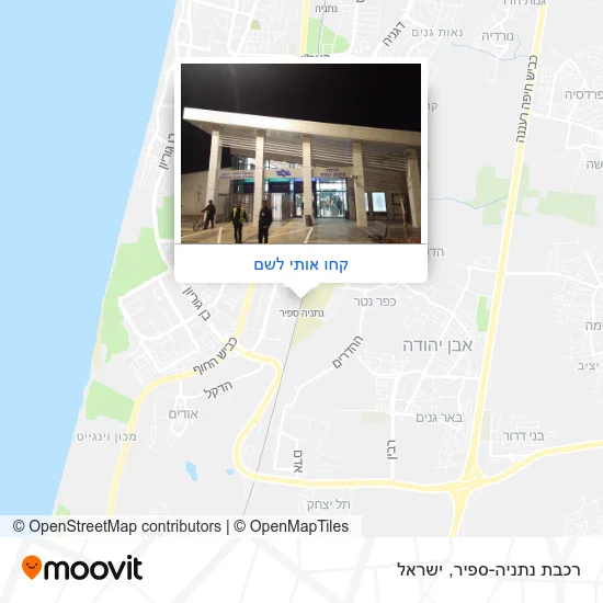 מפת רכבת נתניה-ספיר