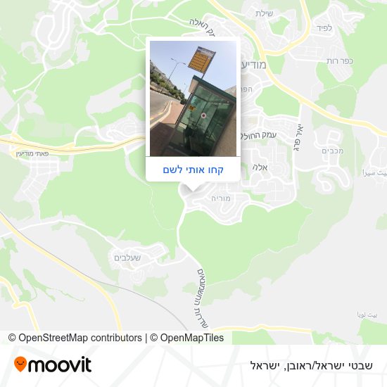 מפת שבטי ישראל/ראובן