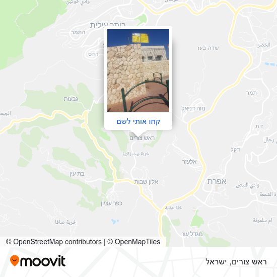מפת ראש צורים