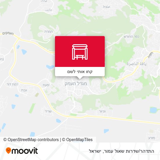 מפת התדהר/שדרות שאול עמור