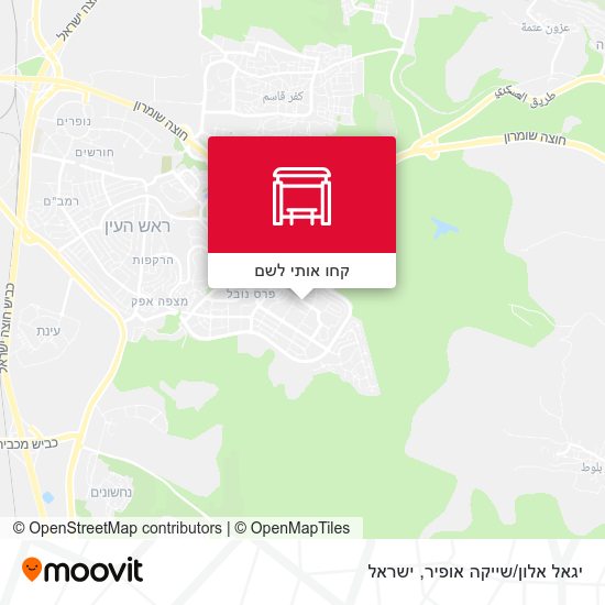 מפת יגאל אלון/שייקה אופיר