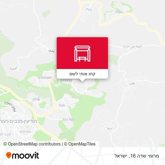 מפת מרומי שדה 16