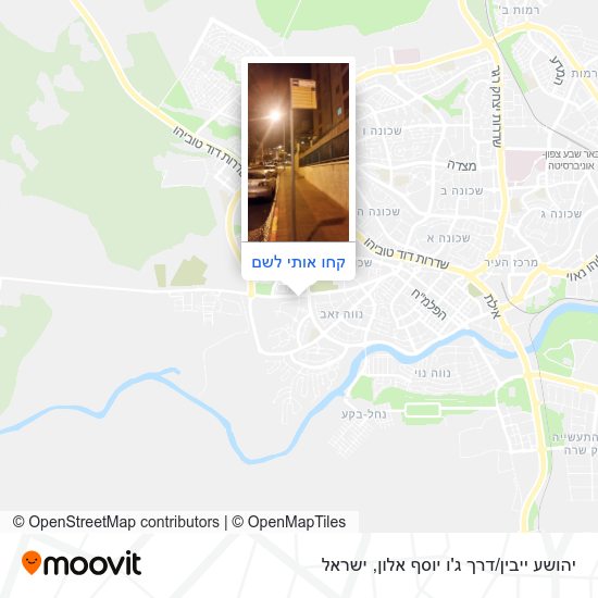 מפת יהושע ייבין/דרך ג'ו יוסף אלון