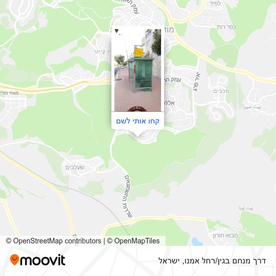 מפת דרך מנחם בגין/רחל אמנו