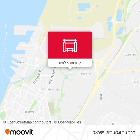 מפת דרך ניר וגל/נורית