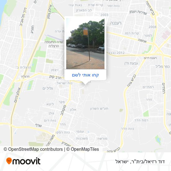 מפת דוד רזיאל/בית''ר