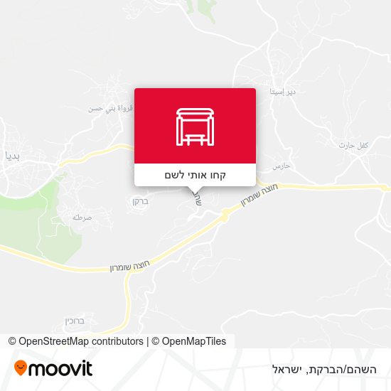 מפת השהם/הברקת