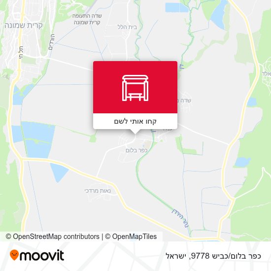 מפת כפר בלום/כביש 9778