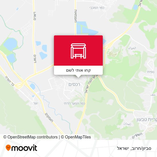 מפת סביון/חרוב