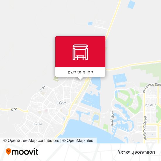 מפת הסוור/הספן