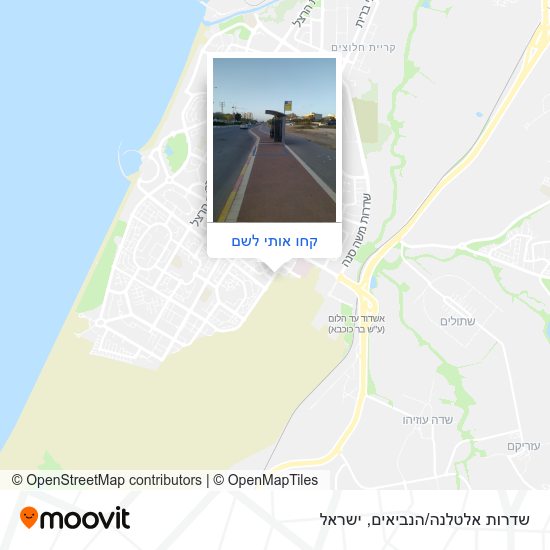 מפת שדרות אלטלנה/הנביאים