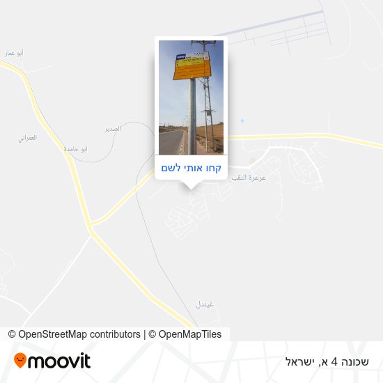מפת שכונה 4 א