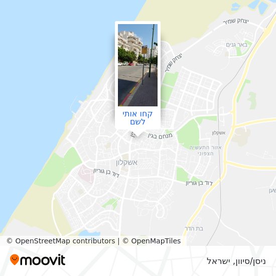 מפת ניסן/סיוון