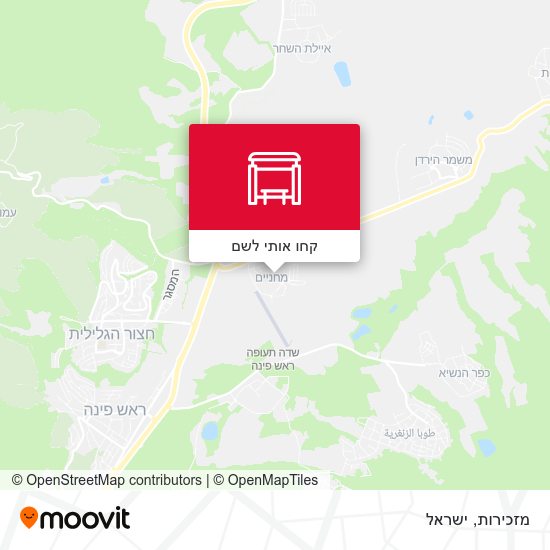 מפת מזכירות