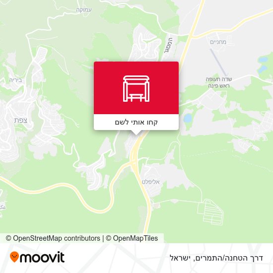 מפת דרך הטחנה/התמרים