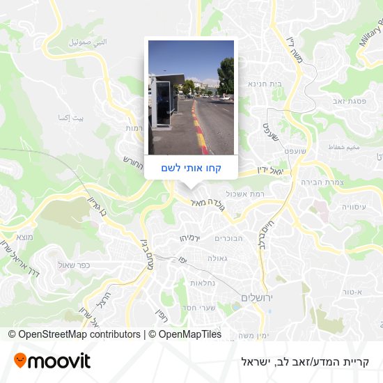 מפת קריית המדע/זאב לב