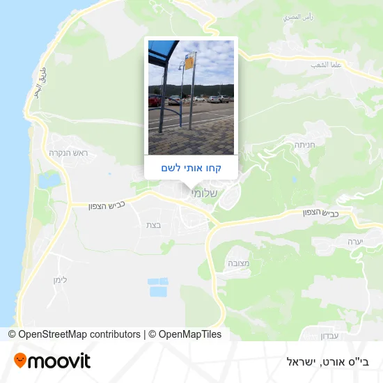 מפת בי''ס אורט