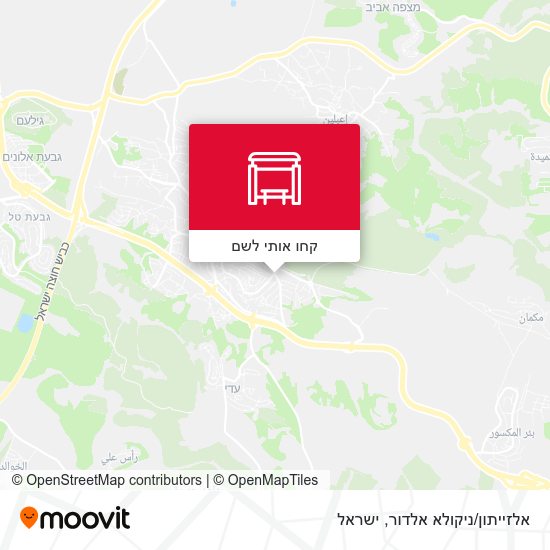 מפת אלזייתון/ניקולא אלדור