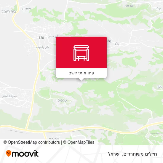 מפת חיילים משוחררים