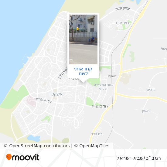 מפת רמב''ם/שבזי