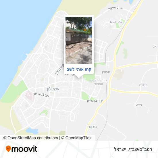 מפת רמב''ם/שבזי