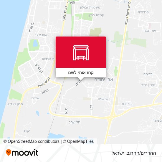 מפת ההדרים/החרוב