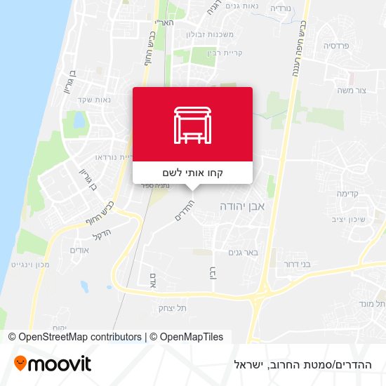 מפת ההדרים/סמטת החרוב